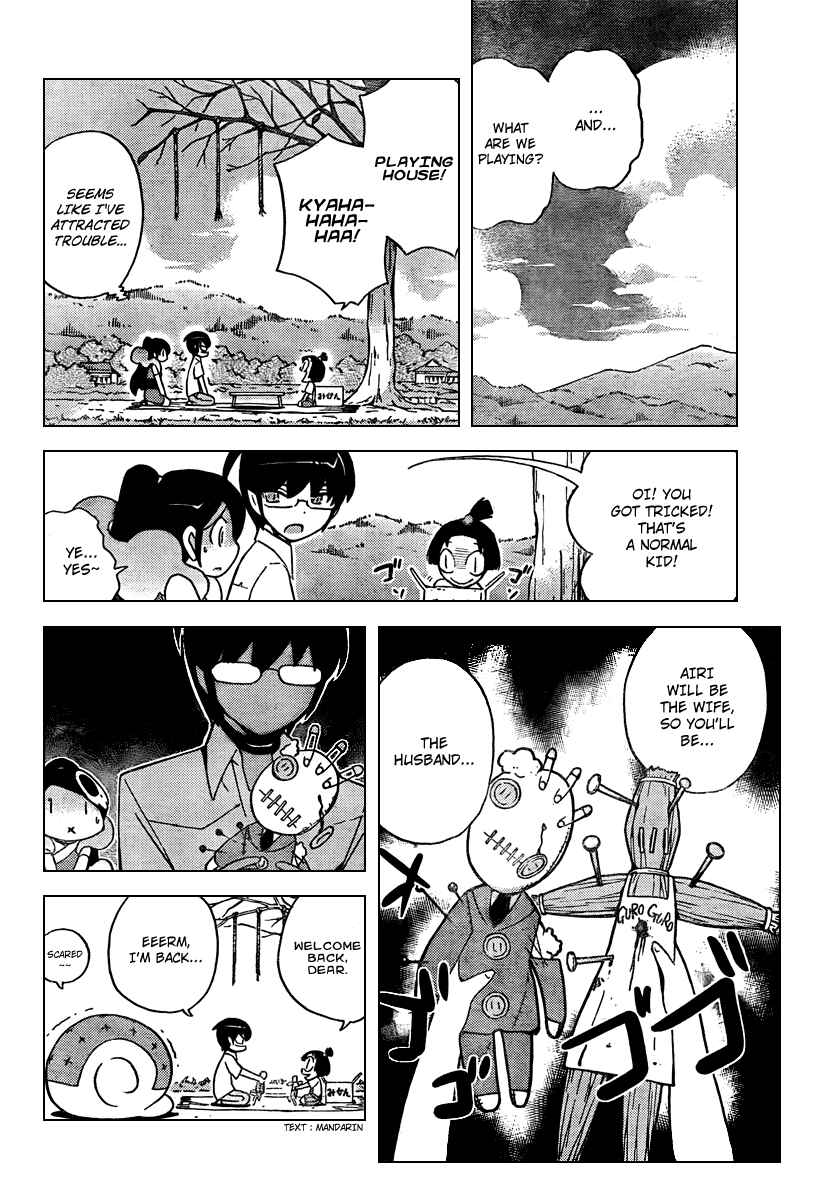 Page 8 Chapter 67 The World God Only Knows