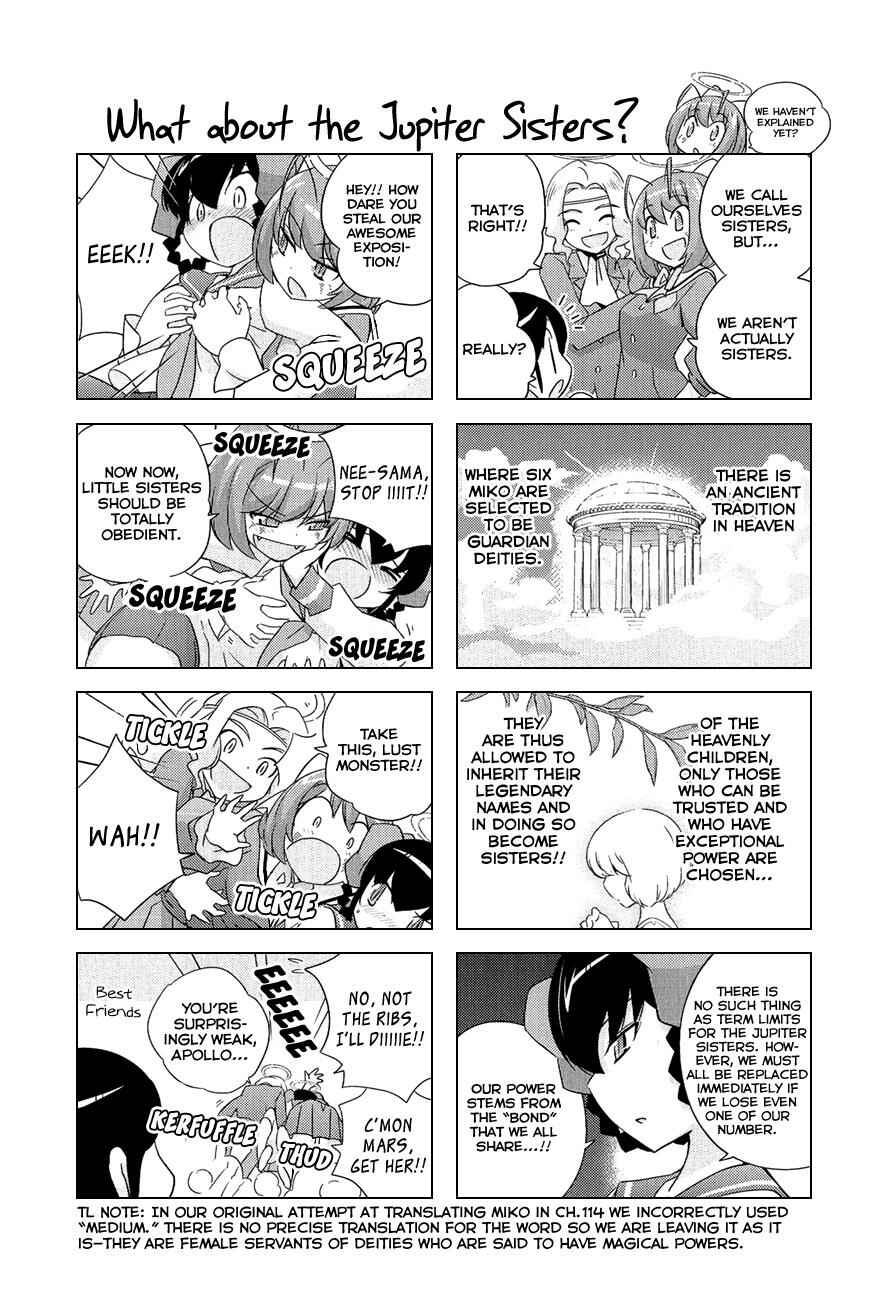 Page 11 Chapter 200.5 The World God Only Knows