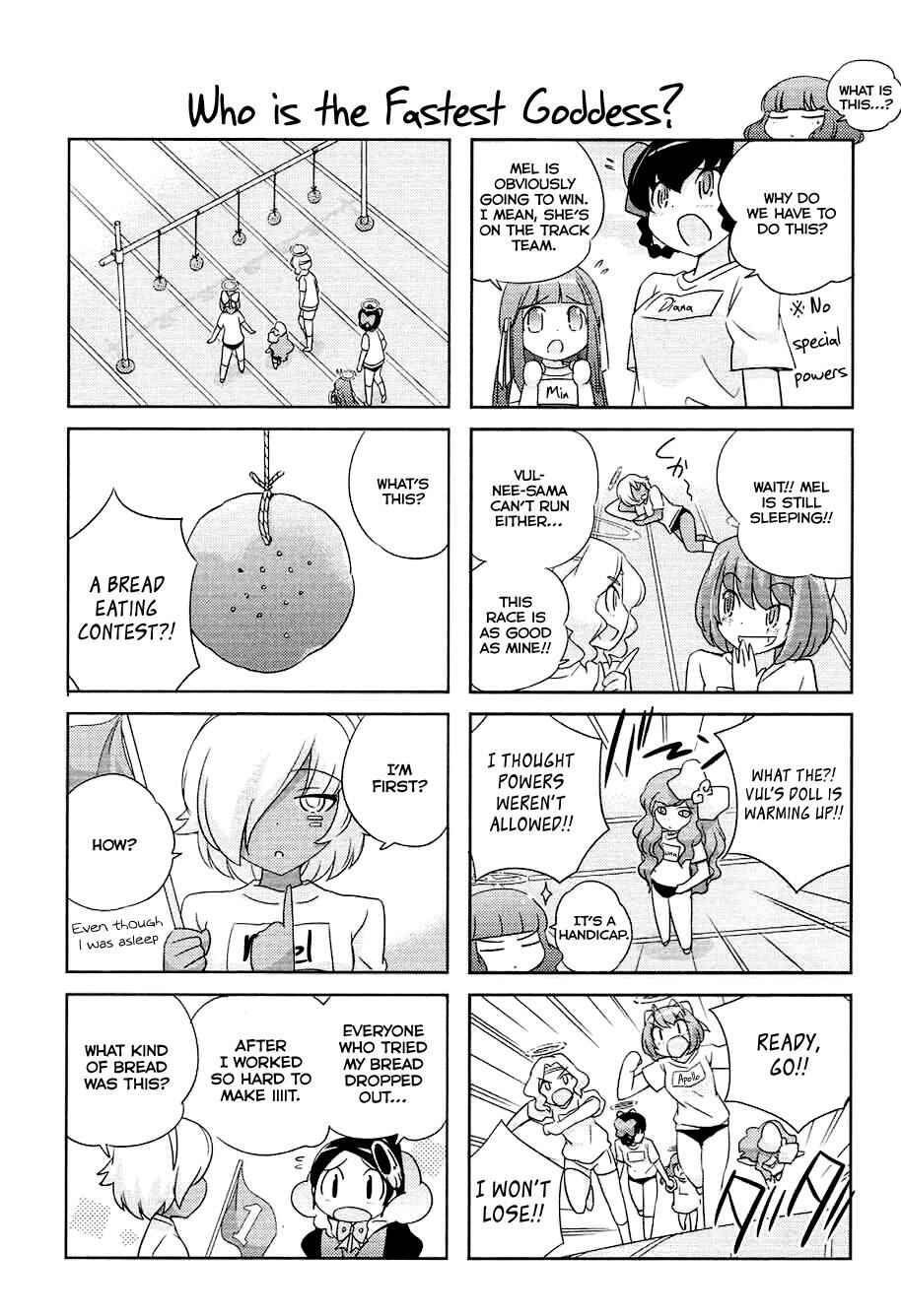 Page 12 Chapter 200.5 The World God Only Knows