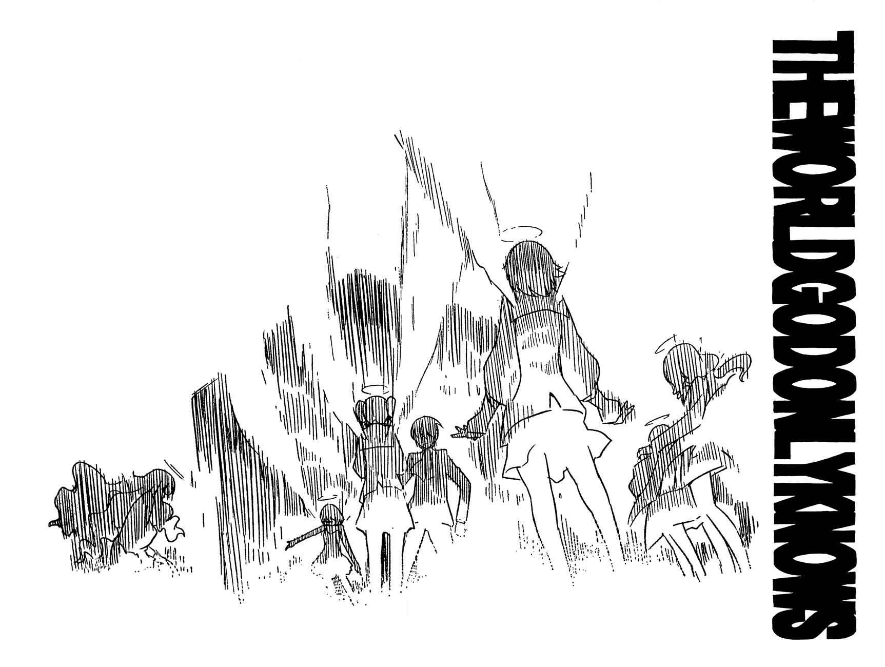 Page 9 Chapter 200.5 The World God Only Knows