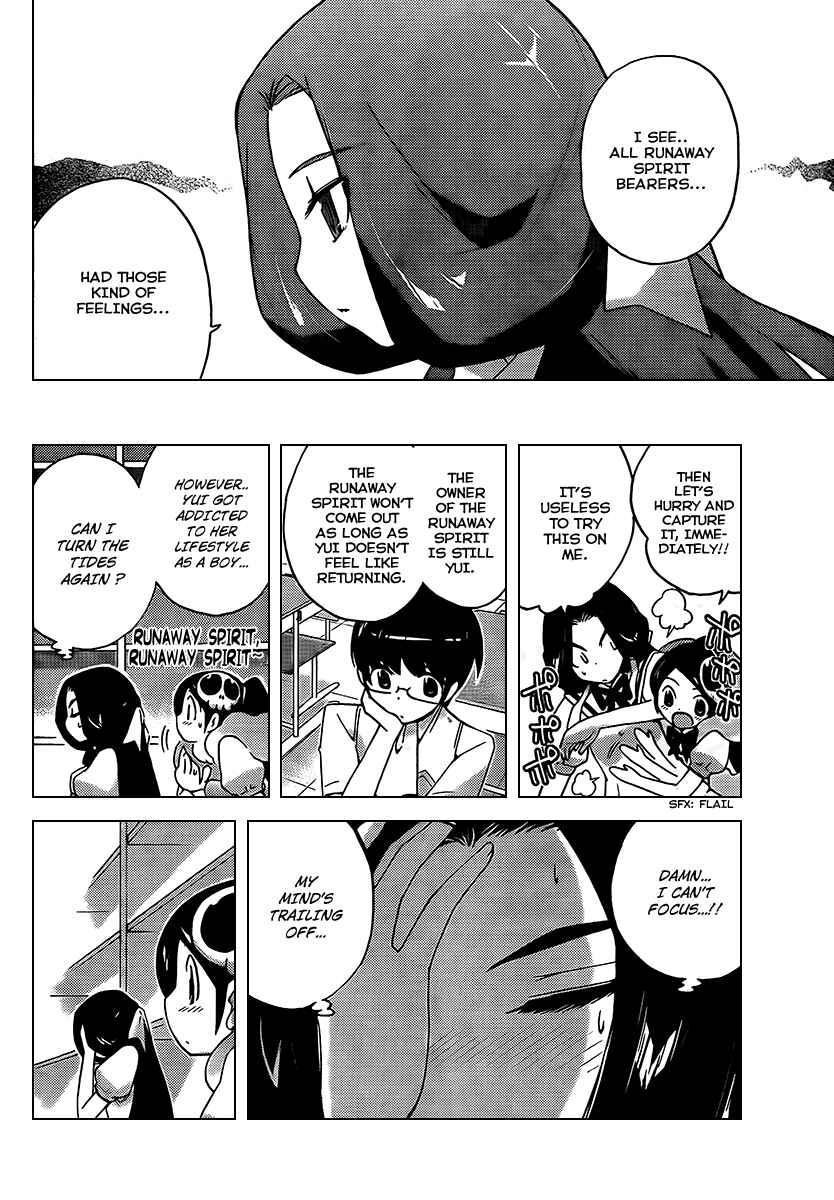 Page 10 Chapter 87 The World God Only Knows