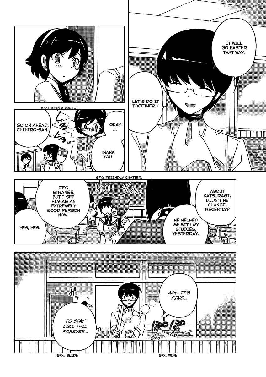Page 12 Chapter 87 The World God Only Knows