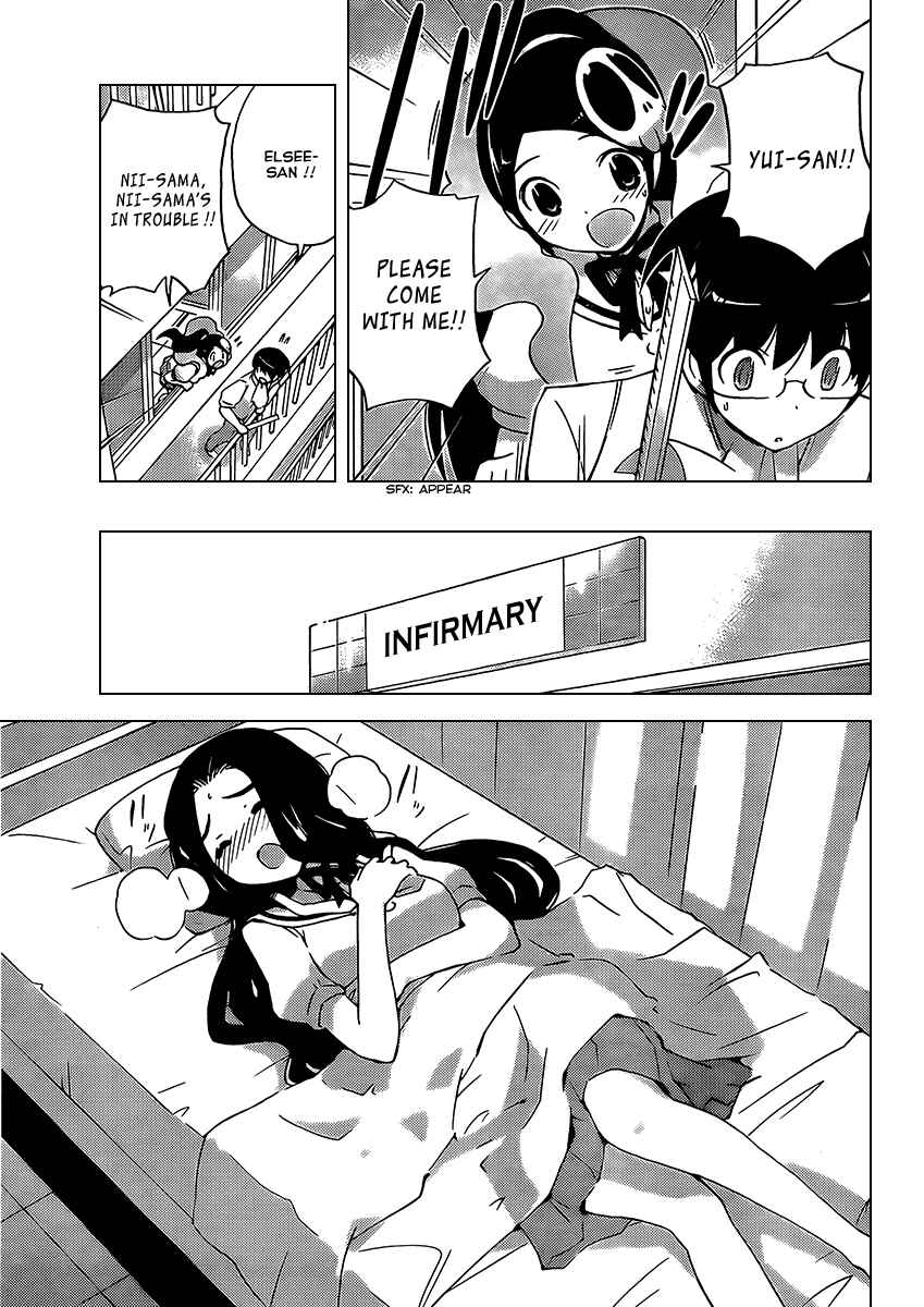 Page 13 Chapter 87 The World God Only Knows