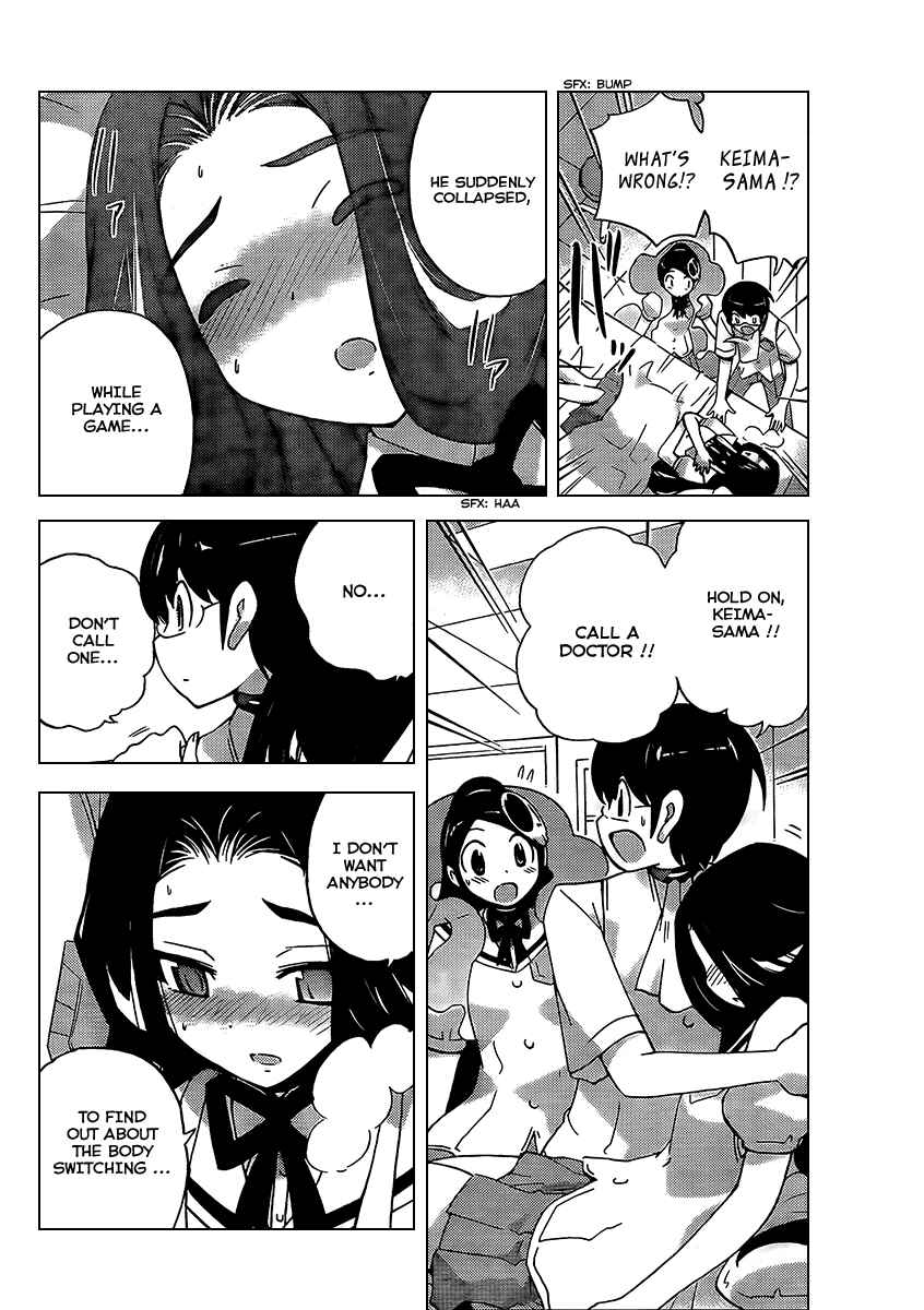 Page 14 Chapter 87 The World God Only Knows