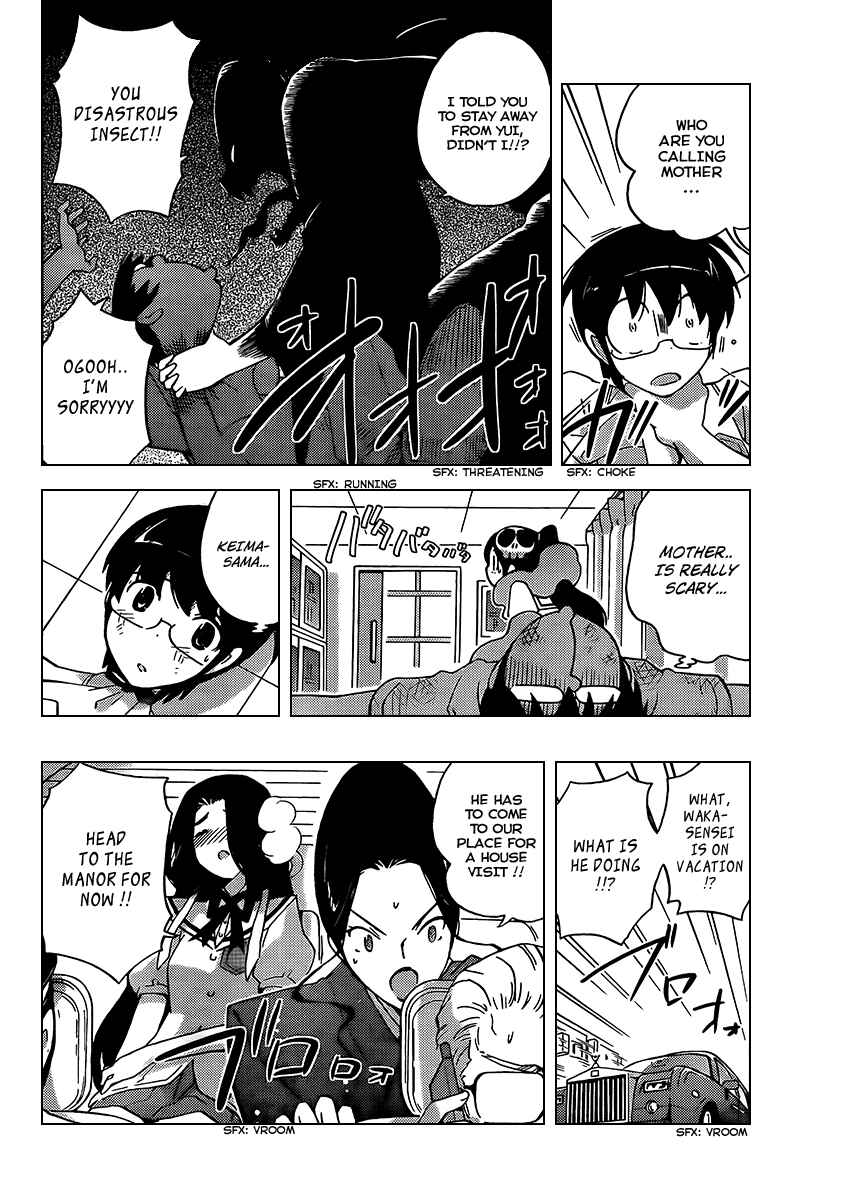 Page 16 Chapter 87 The World God Only Knows