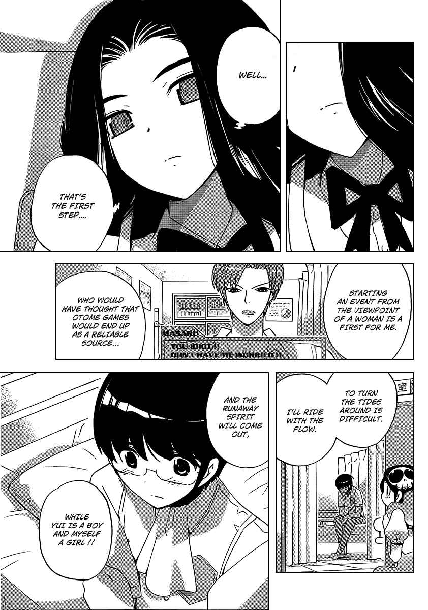 Page 17 Chapter 87 The World God Only Knows