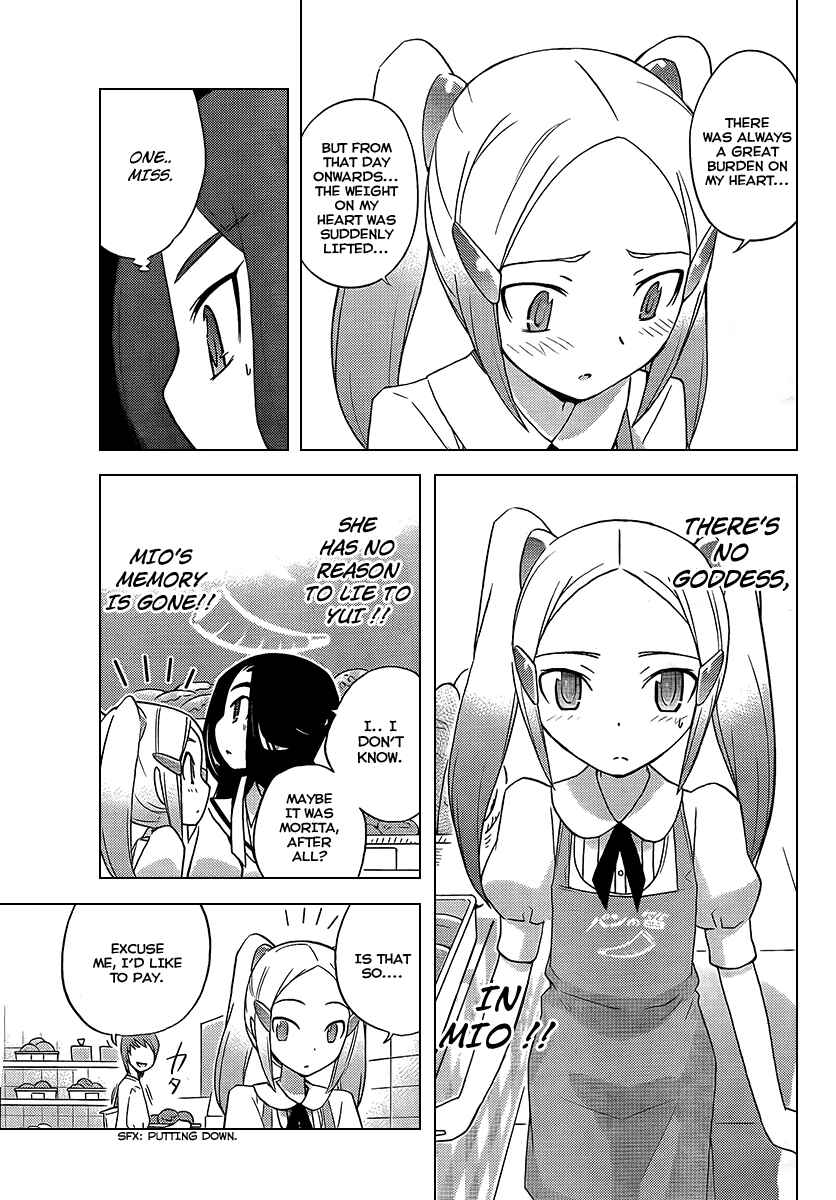Page 5 Chapter 87 The World God Only Knows