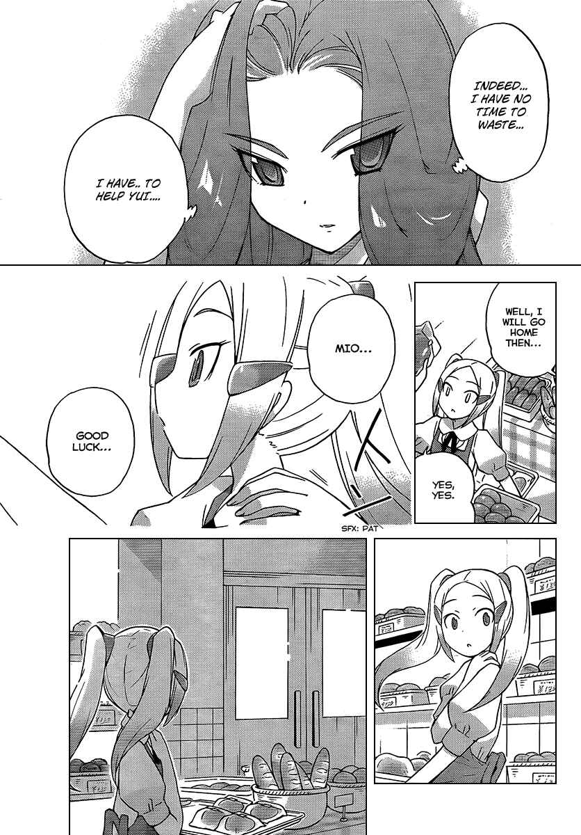Page 7 Chapter 87 The World God Only Knows