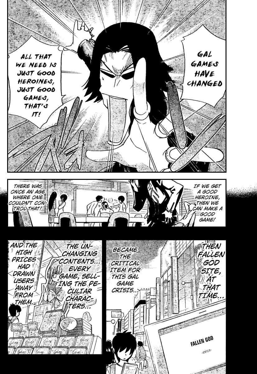 Page 10 Chapter 35 The World God Only Knows