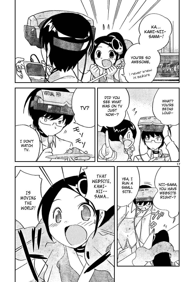 Page 17 Chapter 35 The World God Only Knows