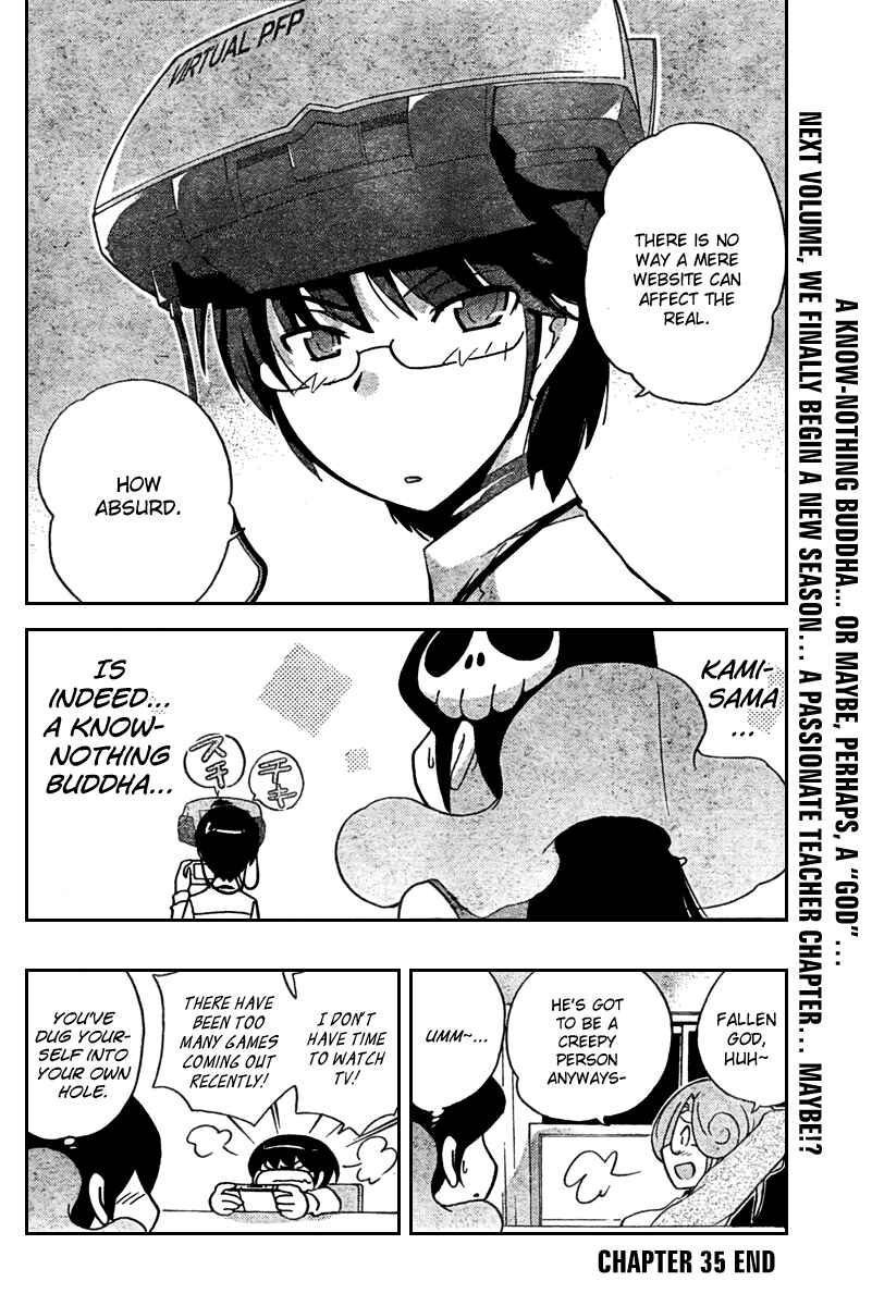 Page 18 Chapter 35 The World God Only Knows