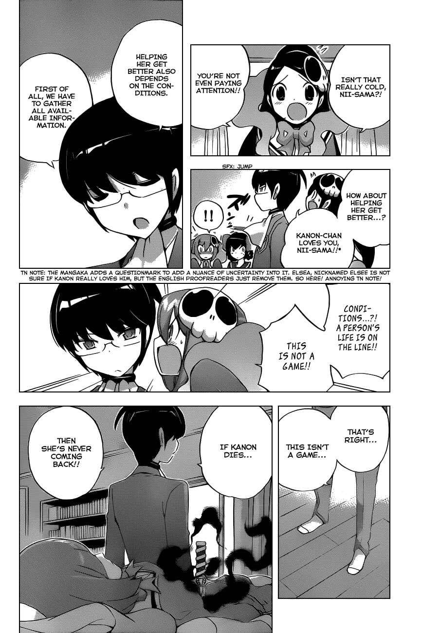 Page 14 Chapter 117 The World God Only Knows
