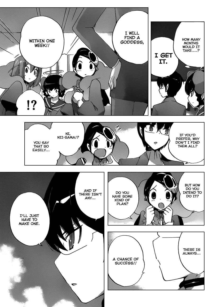 Page 17 Chapter 117 The World God Only Knows