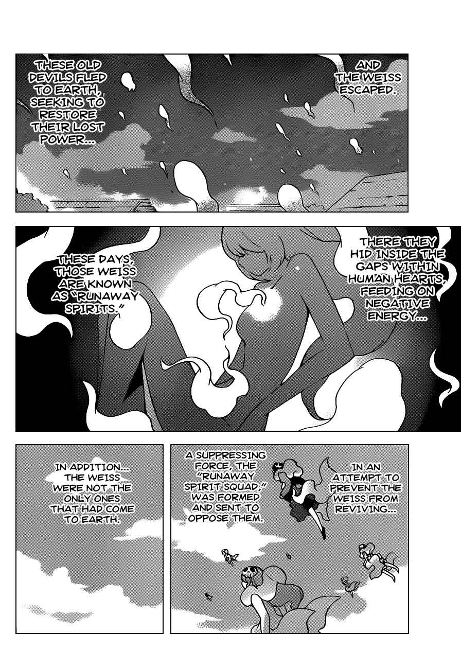 Page 2 Chapter 117 The World God Only Knows