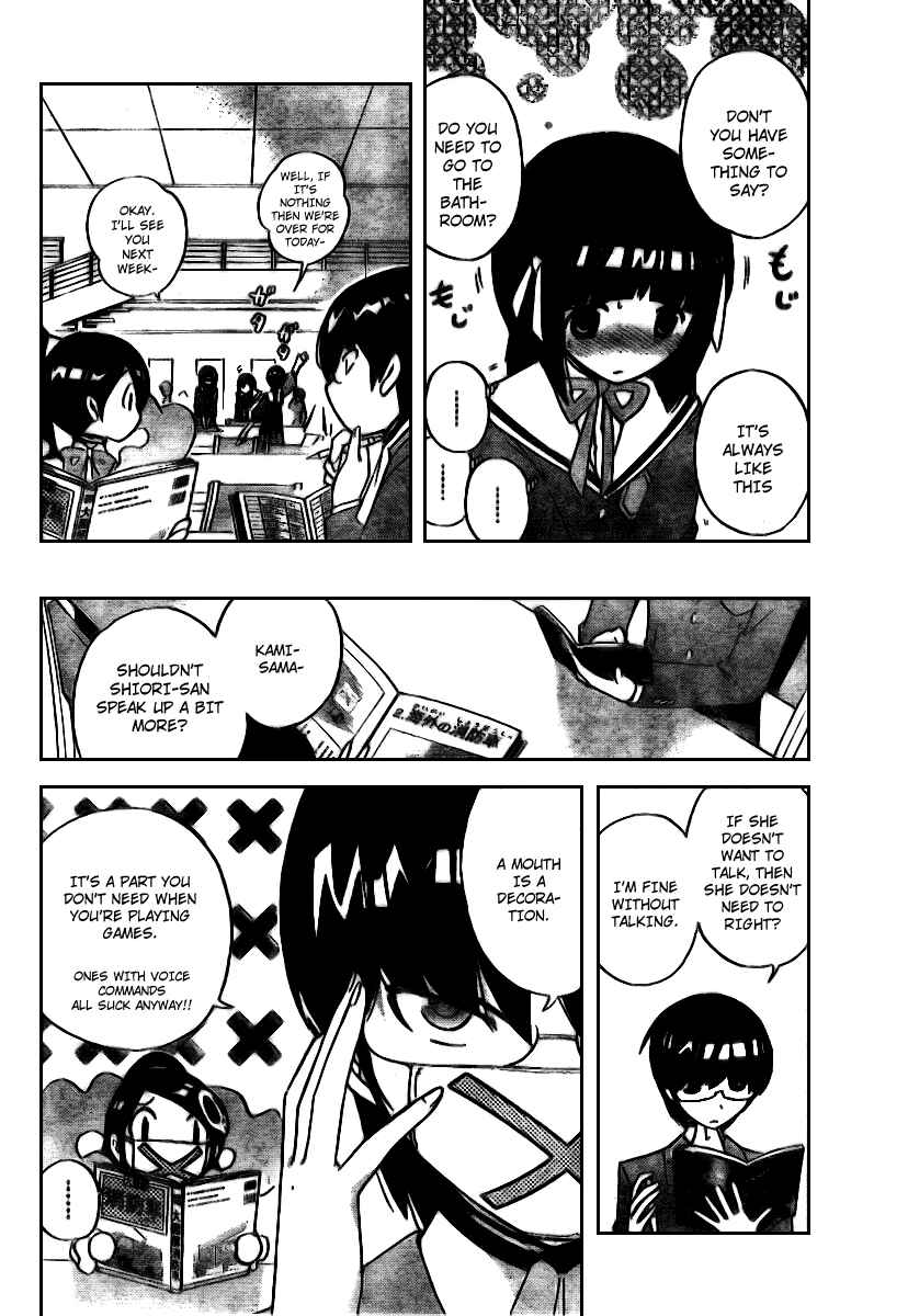 Page 4 Chapter 15 The World God Only Knows