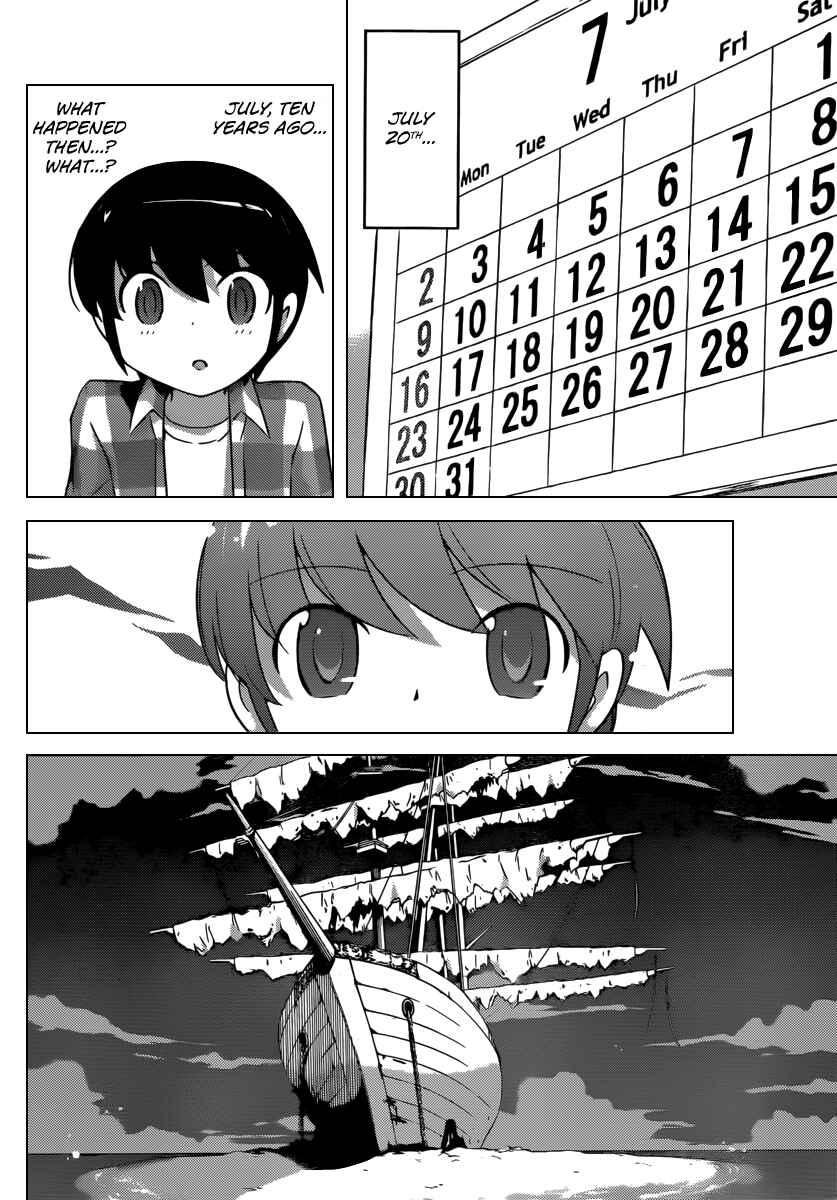 Page 15 Chapter 202 The World God Only Knows