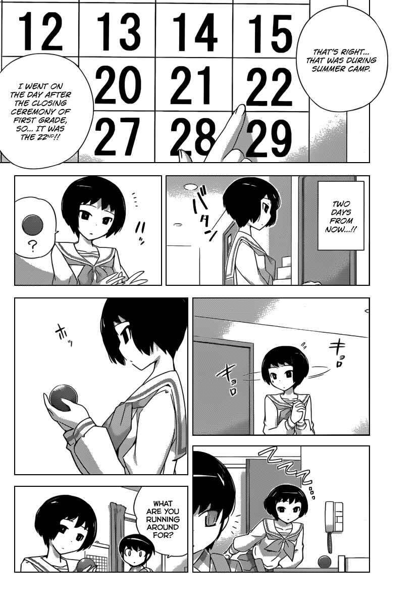 Page 17 Chapter 202 The World God Only Knows