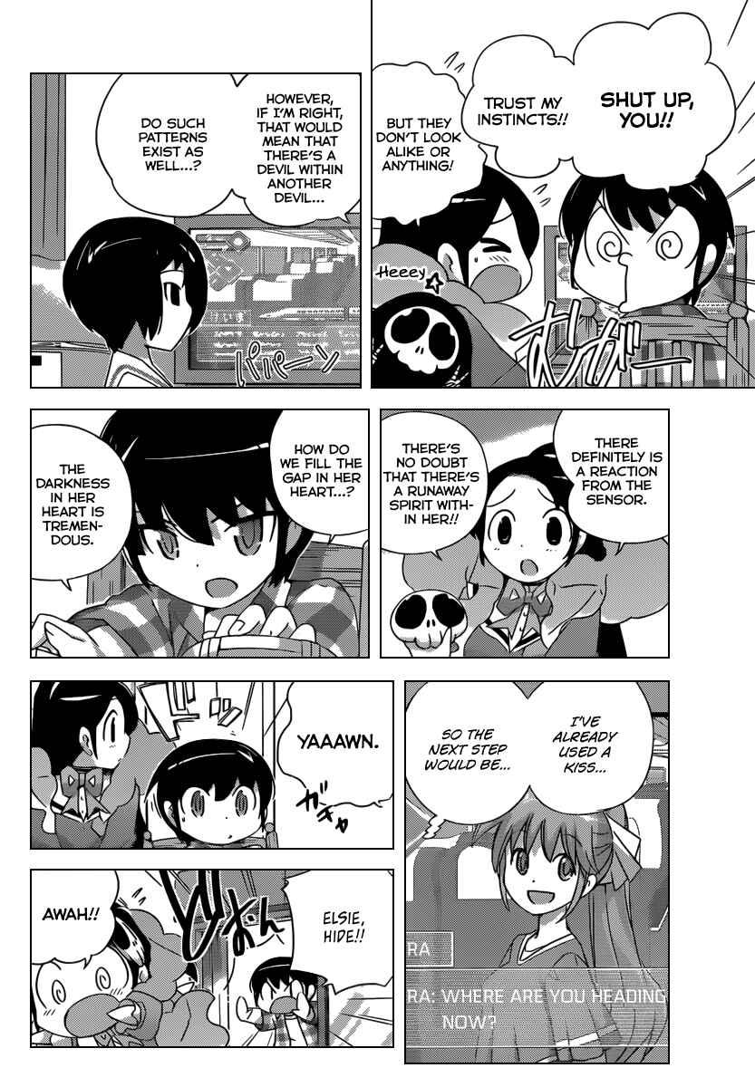 Page 3 Chapter 202 The World God Only Knows
