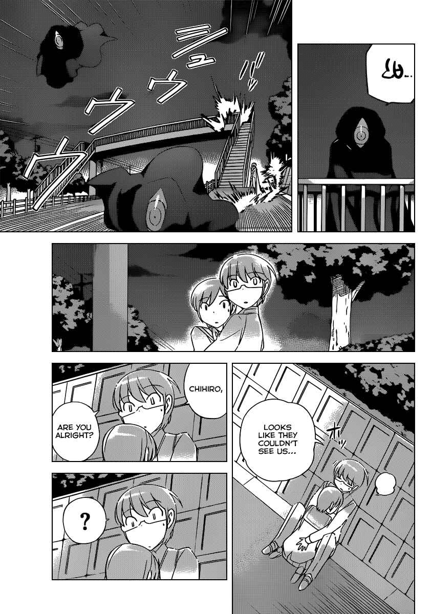 Page 12 Chapter 185 The World God Only Knows
