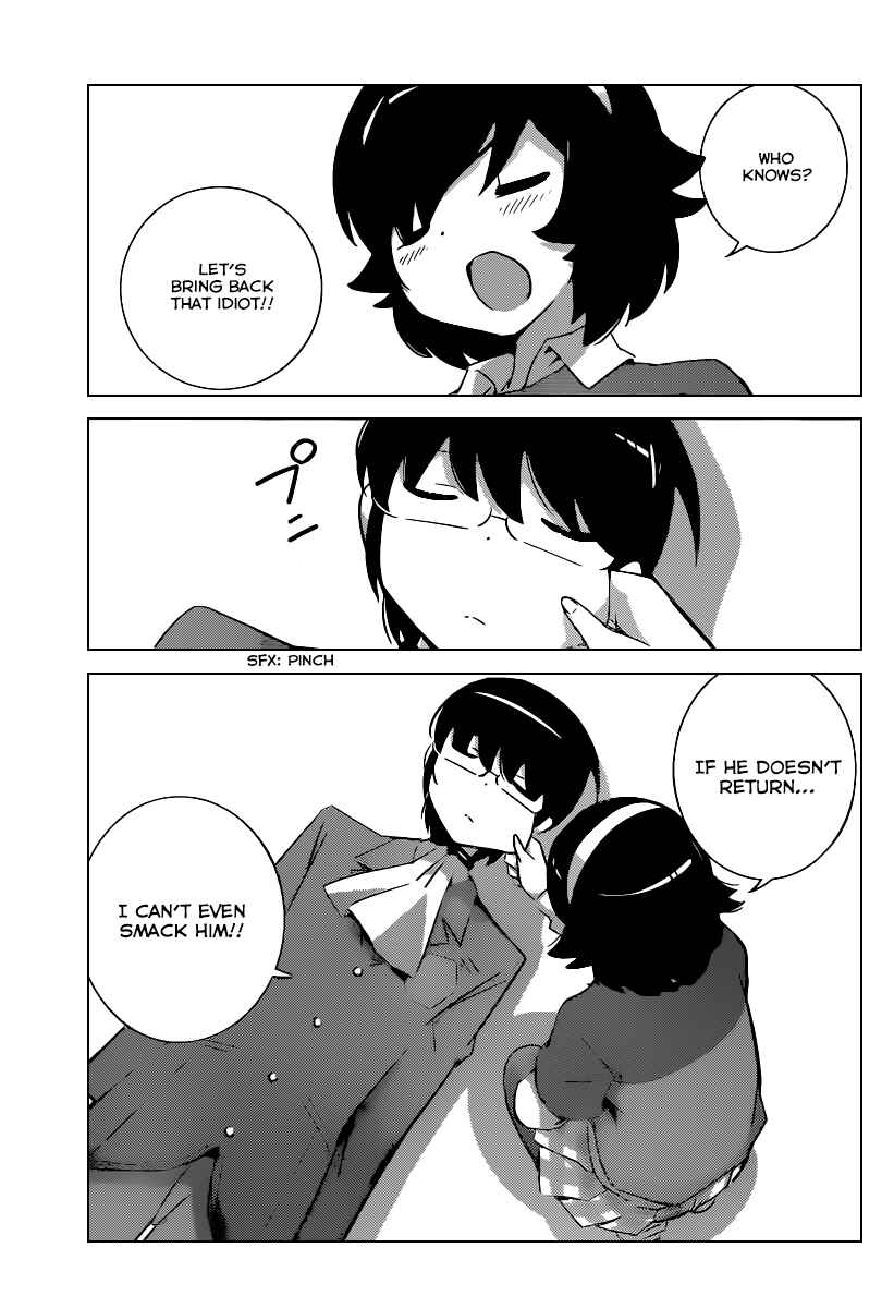 Page 10 Chapter 264 The World God Only Knows