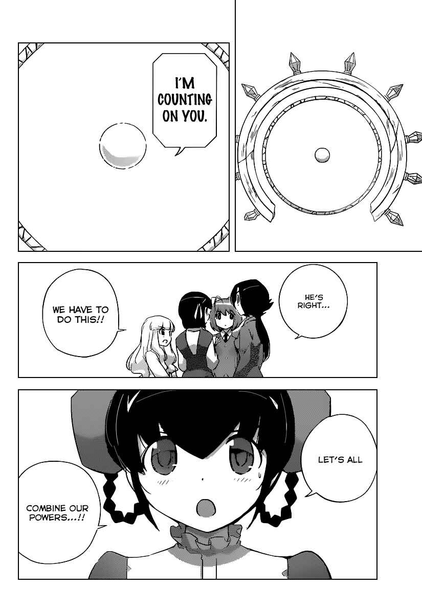 Page 11 Chapter 264 The World God Only Knows
