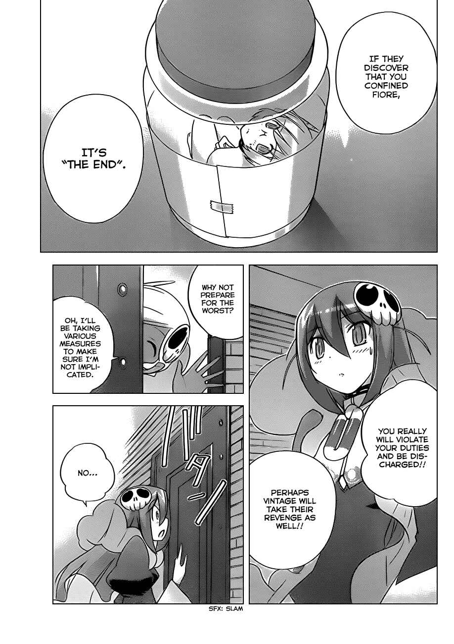 Page 17 Chapter 151 The World God Only Knows