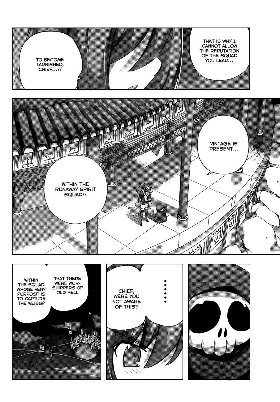 Page 4 Chapter 151 The World God Only Knows