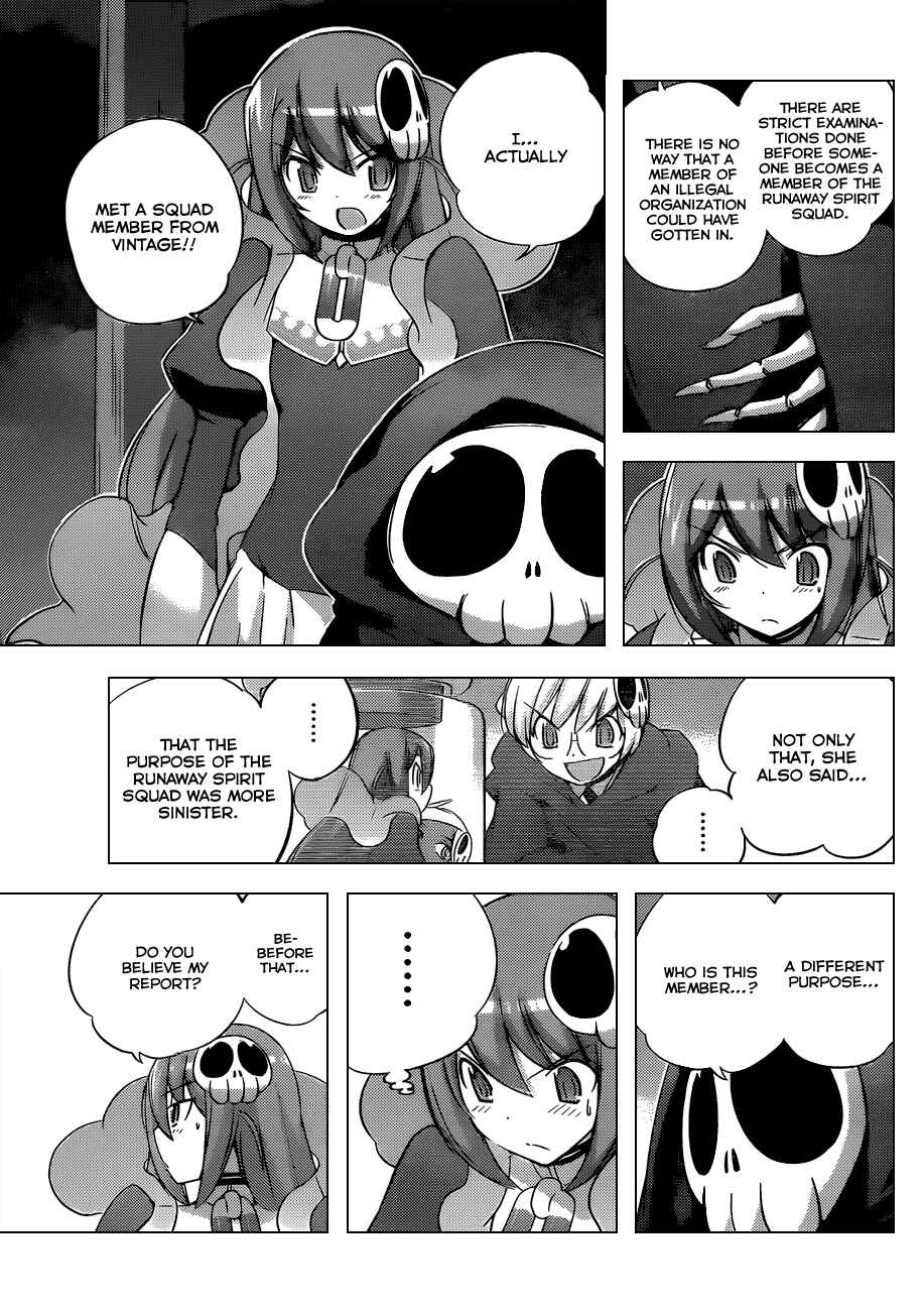 Page 5 Chapter 151 The World God Only Knows