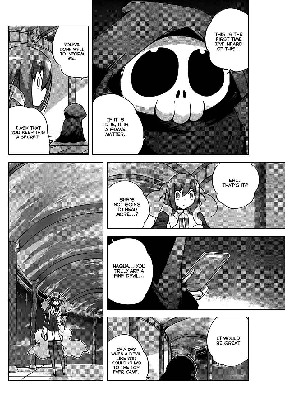 Page 6 Chapter 151 The World God Only Knows