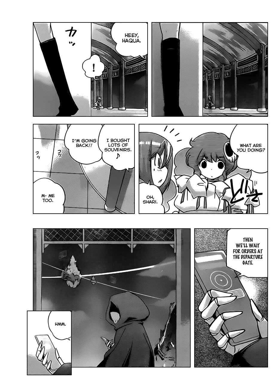 Page 7 Chapter 151 The World God Only Knows