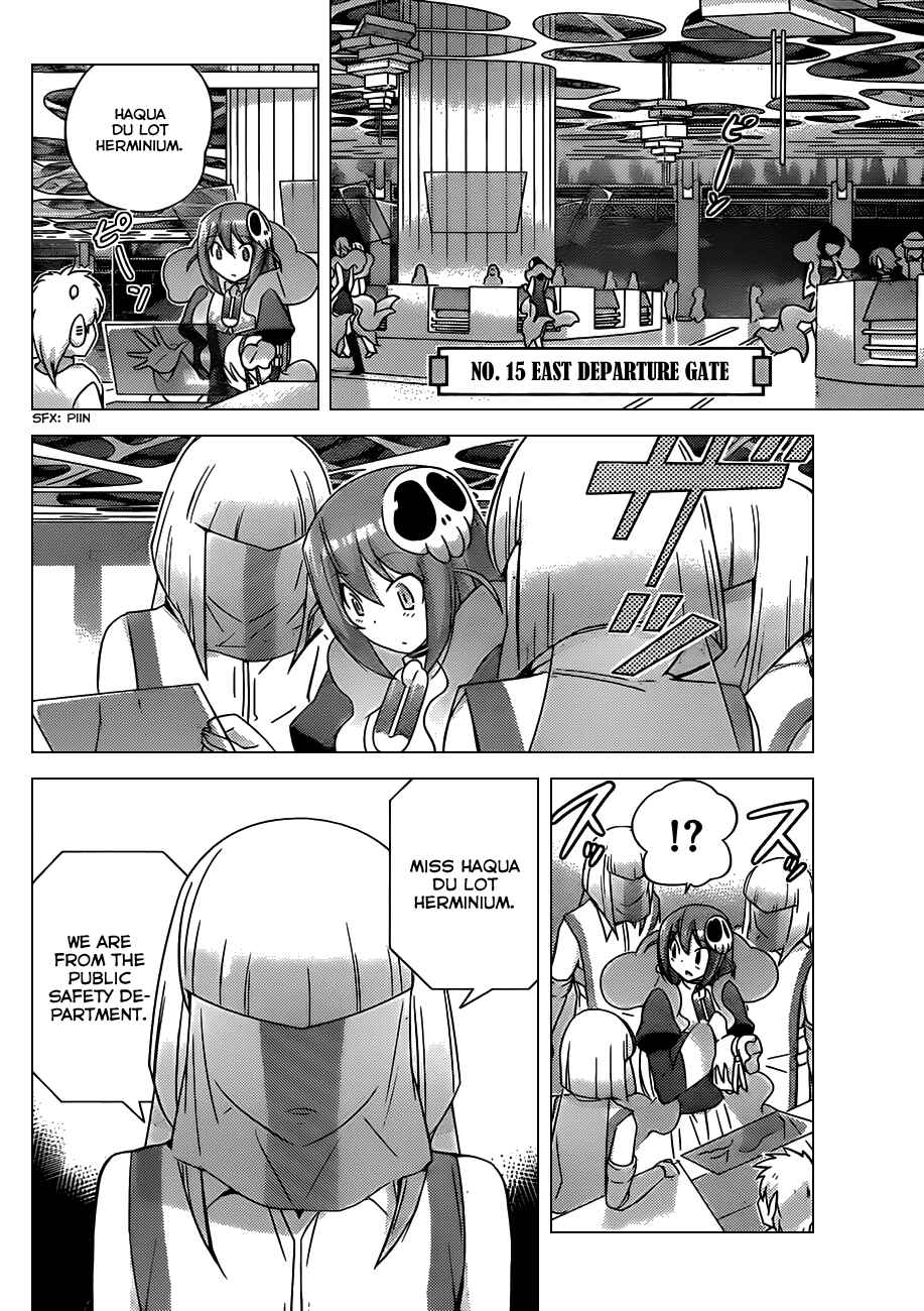 Page 8 Chapter 151 The World God Only Knows