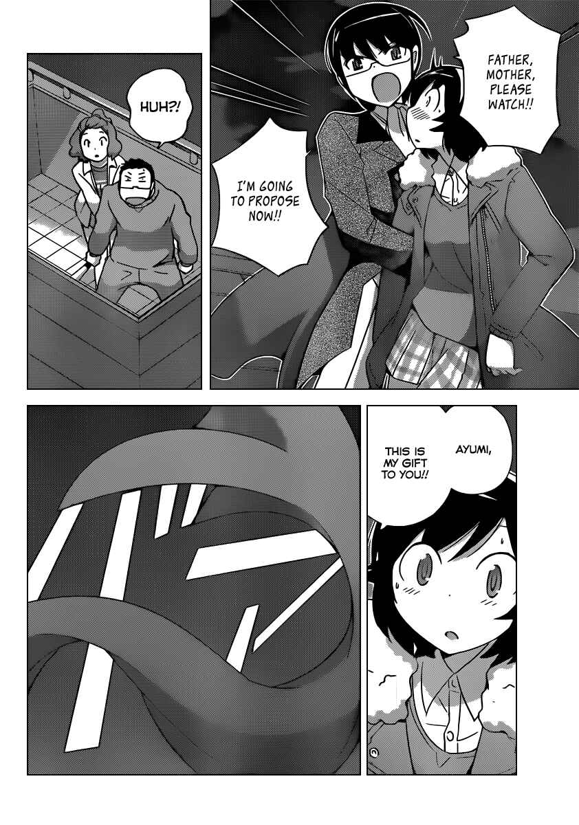 Page 15 Chapter 183 The World God Only Knows