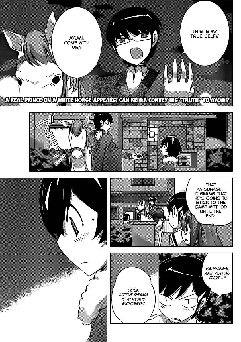 Page 2 Chapter 183 The World God Only Knows