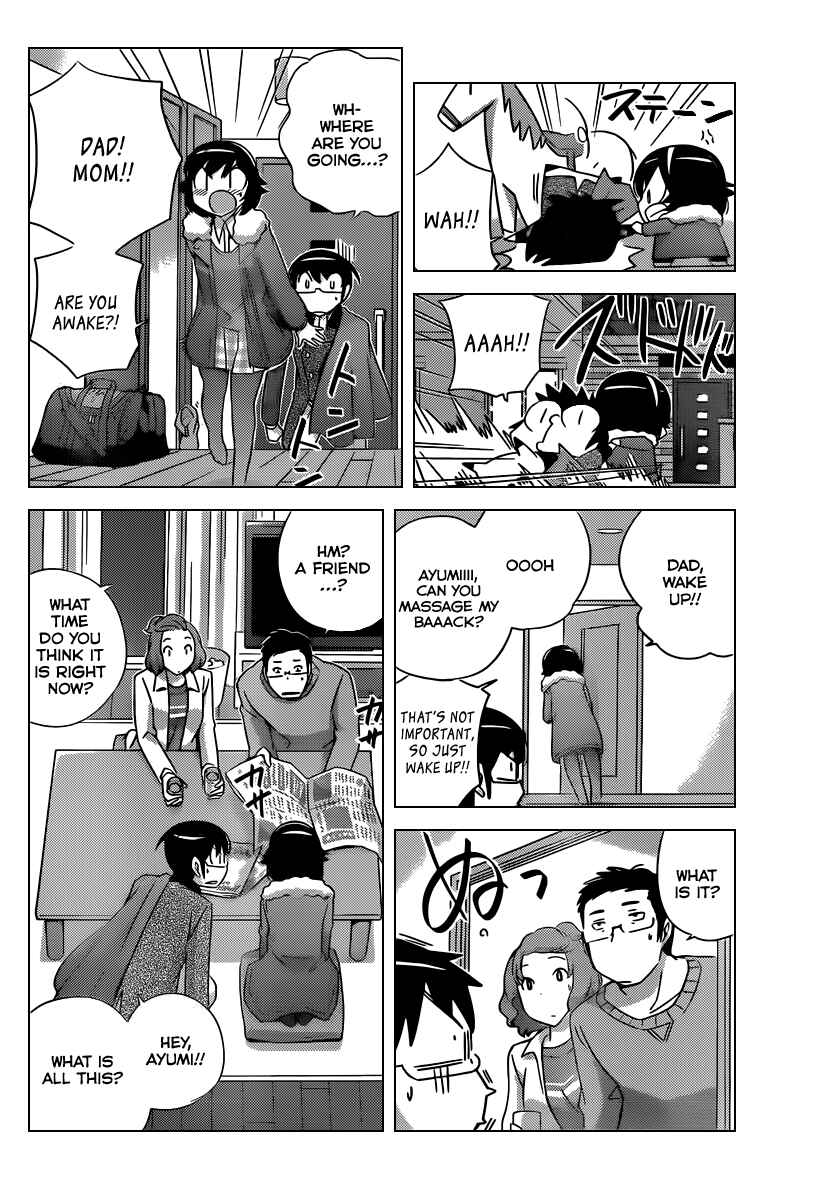 Page 7 Chapter 183 The World God Only Knows