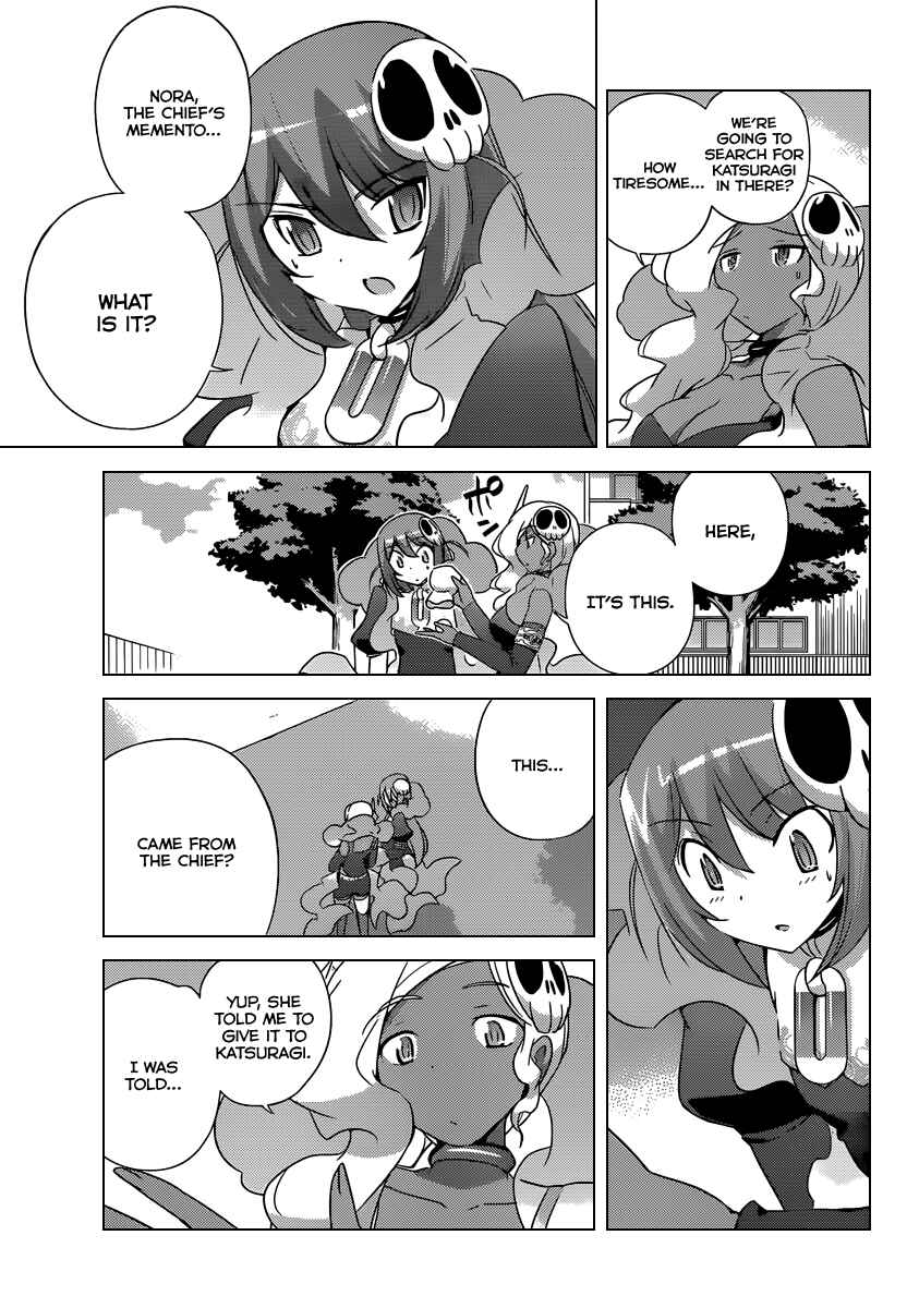 Page 18 Chapter 193 The World God Only Knows