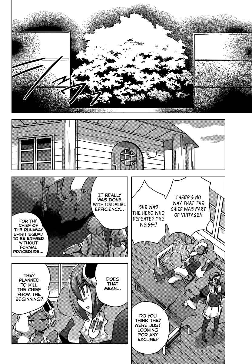 Page 7 Chapter 193 The World God Only Knows