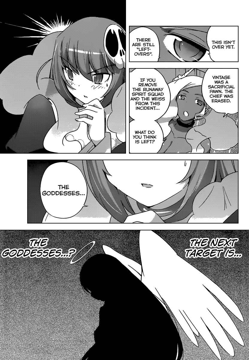 Page 8 Chapter 193 The World God Only Knows