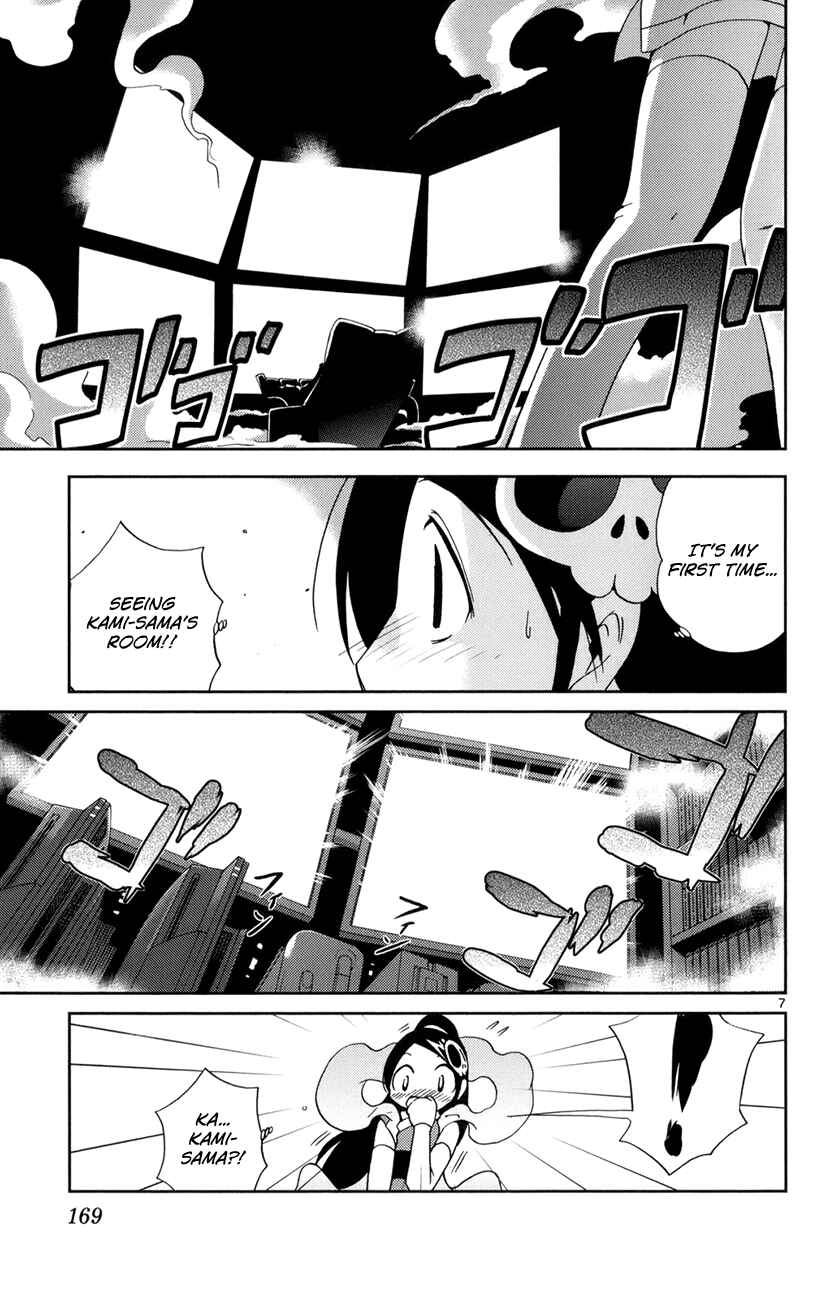 Page 10 Chapter 6 The World God Only Knows