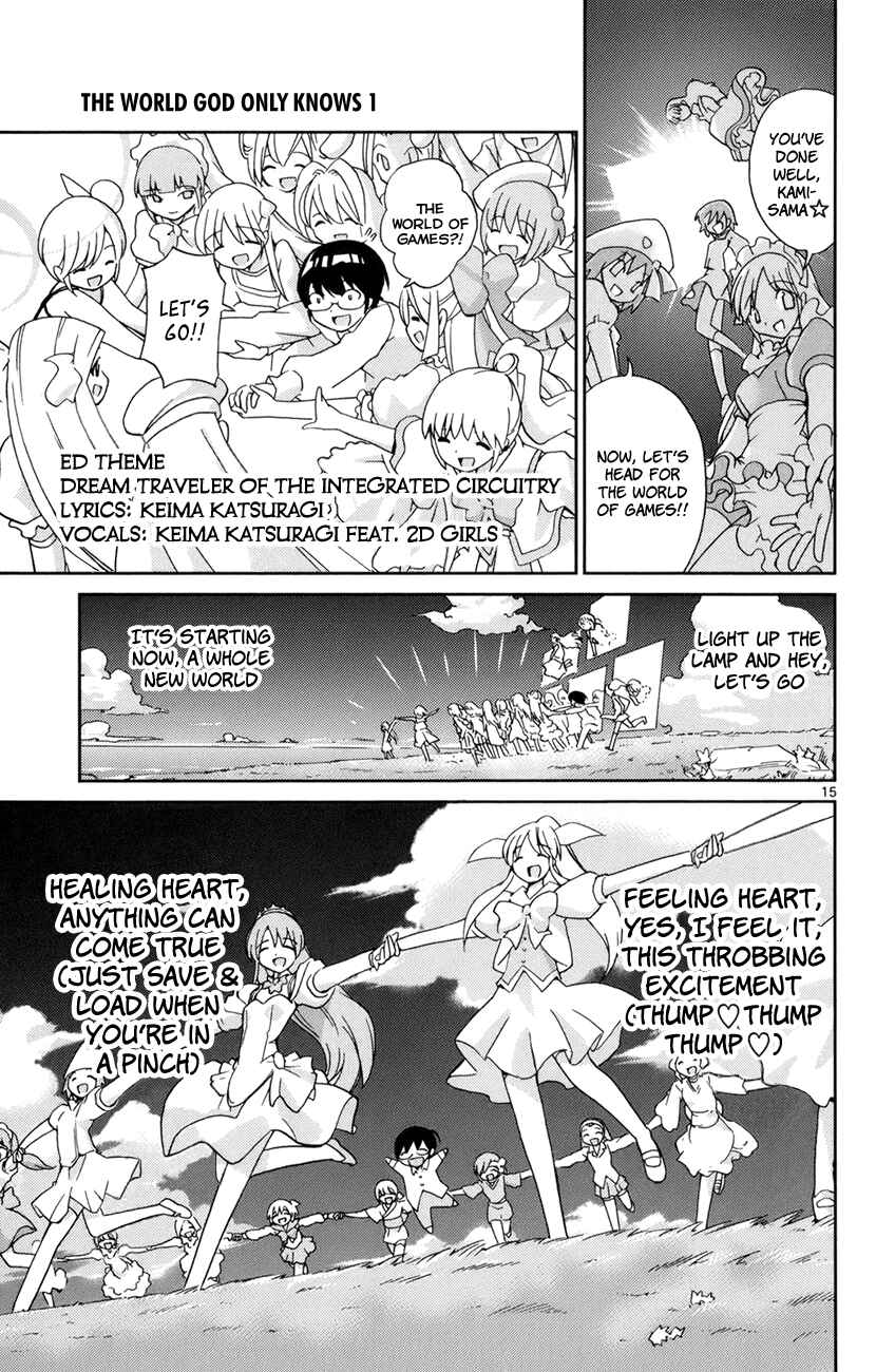 Page 18 Chapter 6 The World God Only Knows
