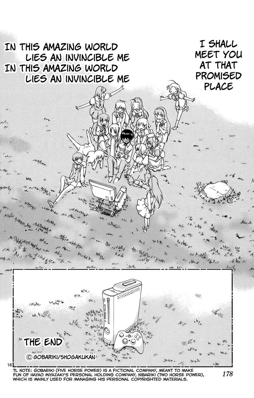 Page 19 Chapter 6 The World God Only Knows