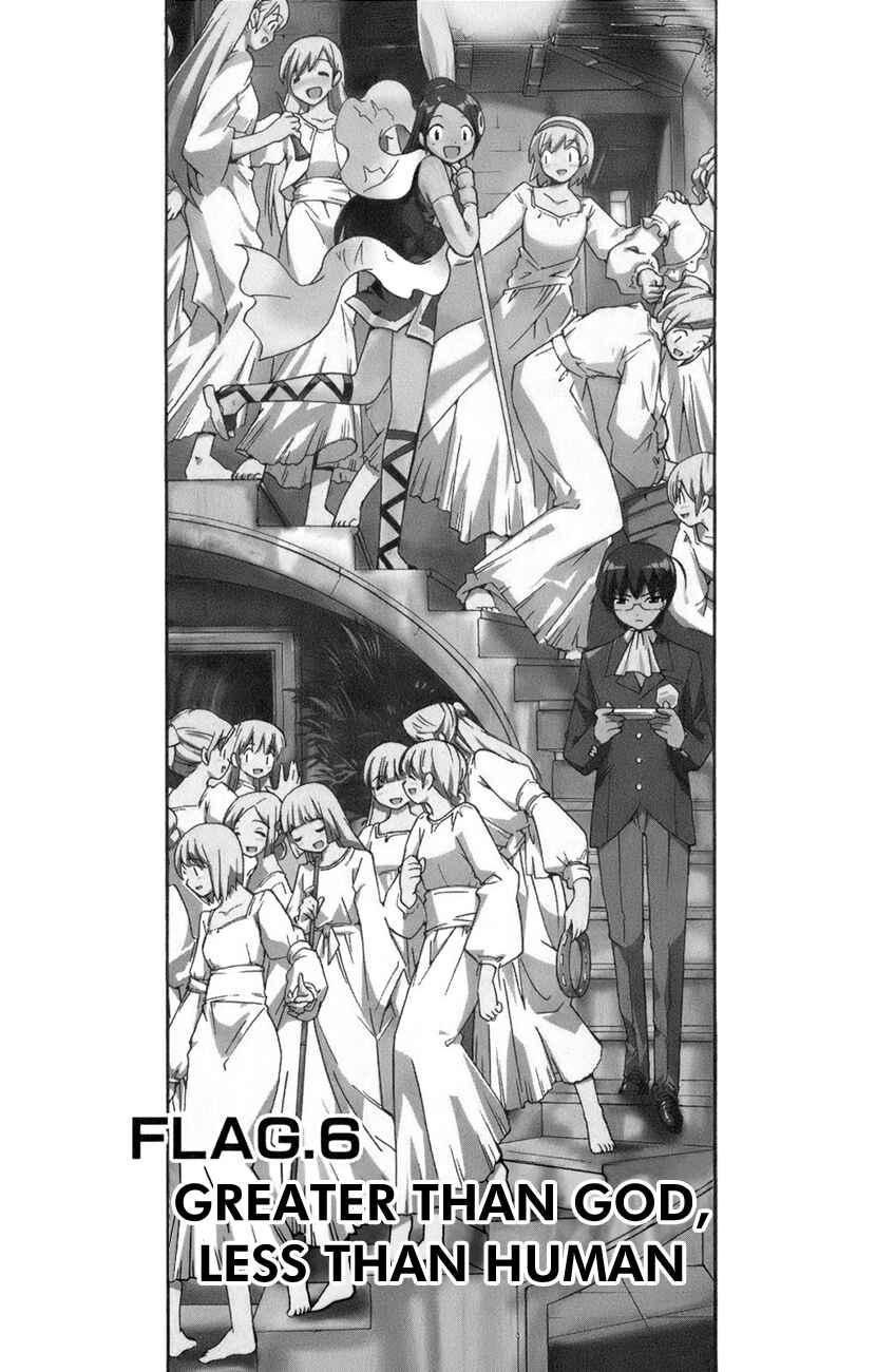 Page 3 Chapter 6 The World God Only Knows