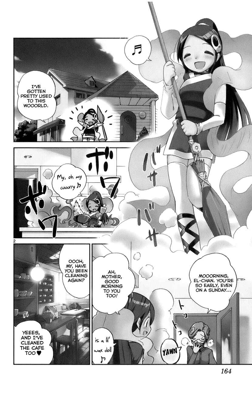 Page 5 Chapter 6 The World God Only Knows