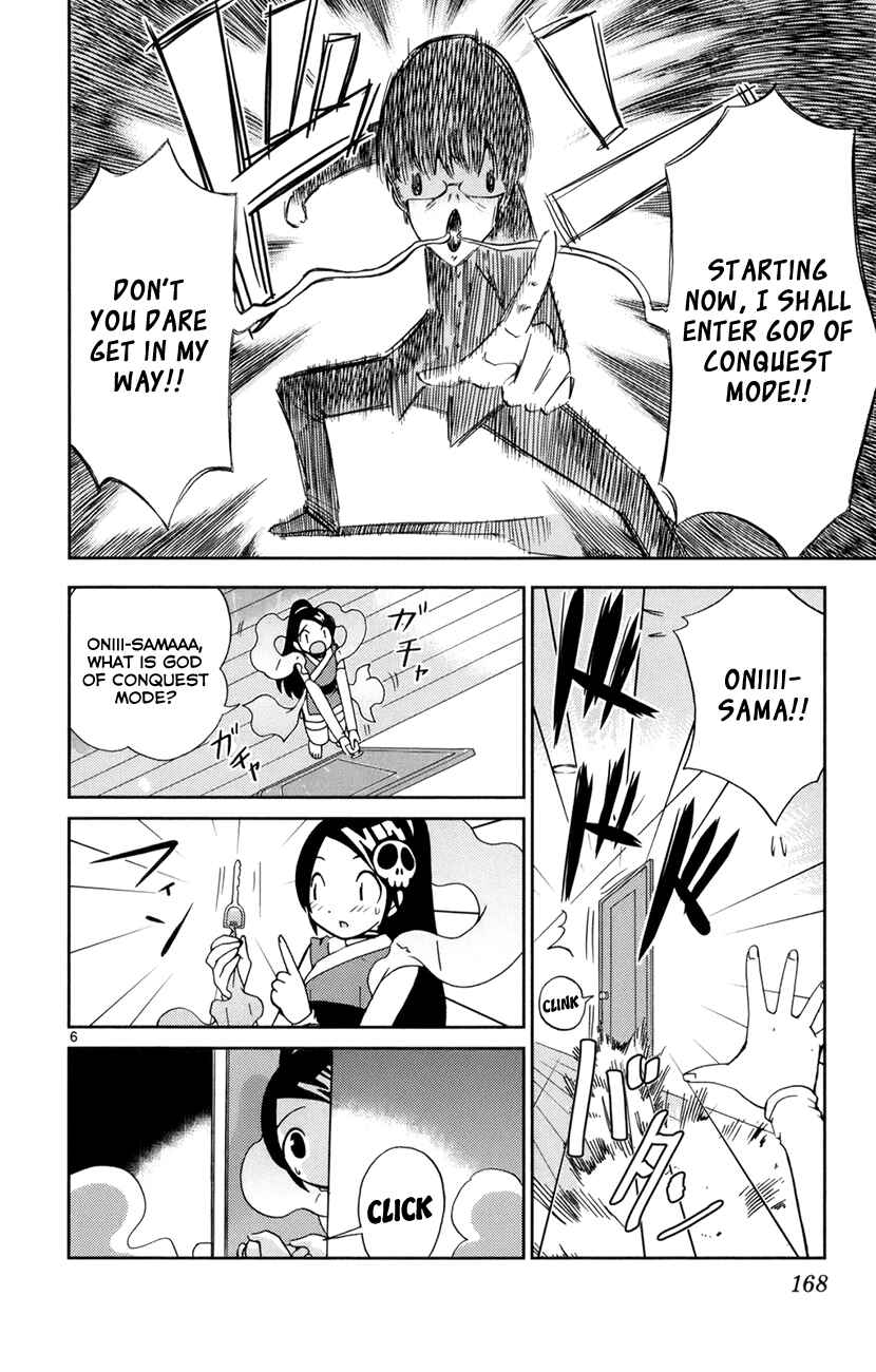 Page 9 Chapter 6 The World God Only Knows