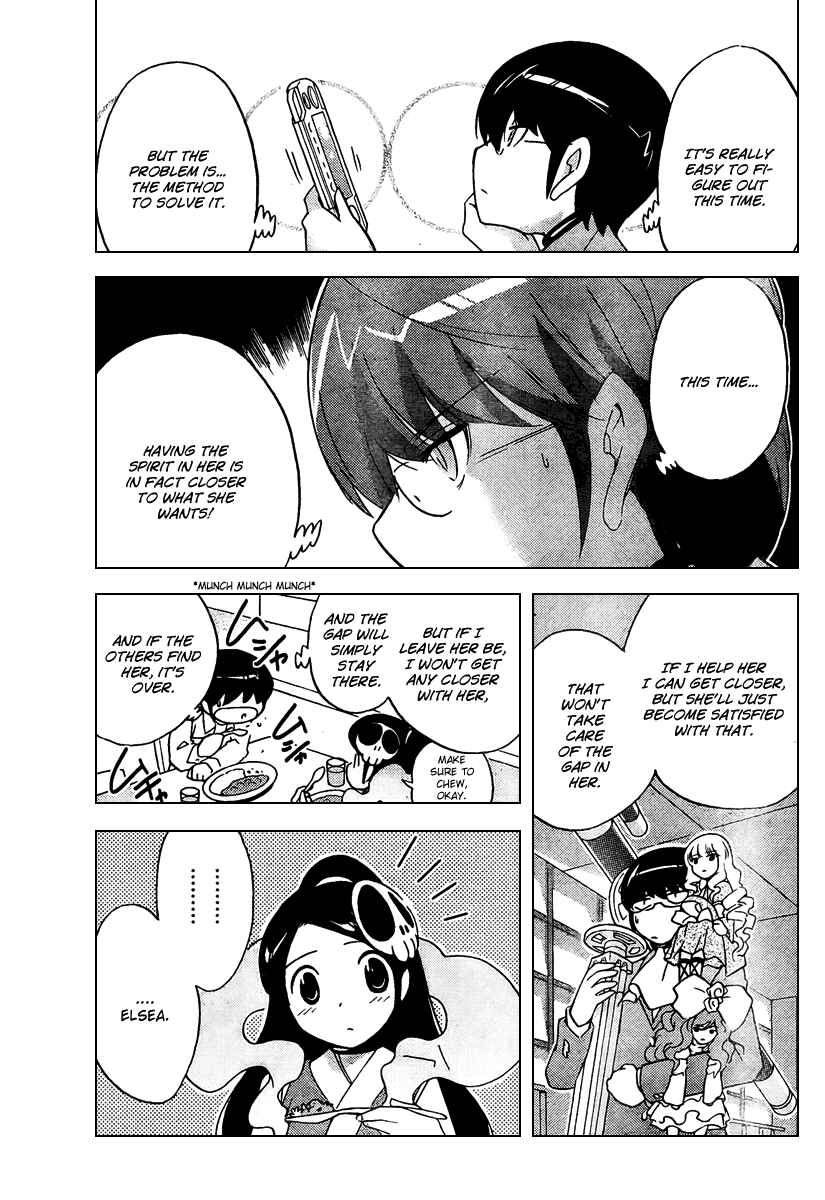 Page 17 Chapter 44 The World God Only Knows