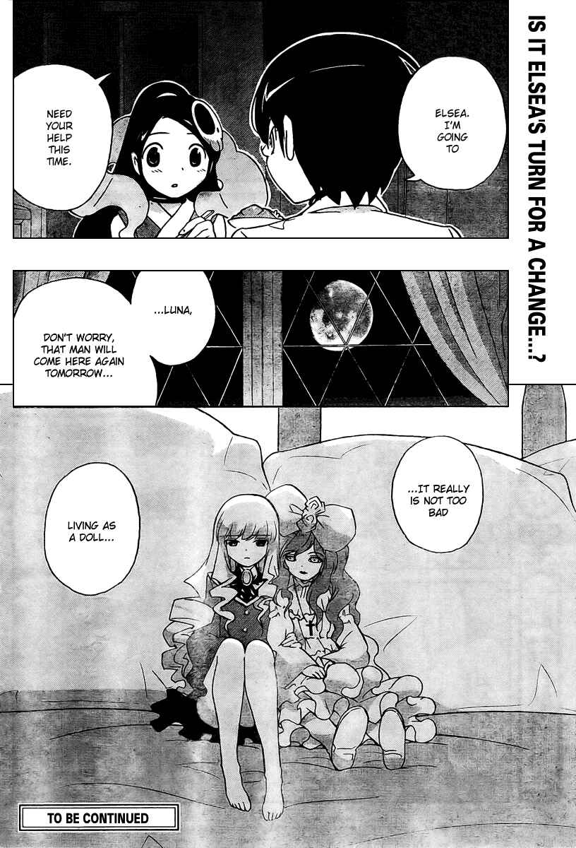 Page 18 Chapter 44 The World God Only Knows