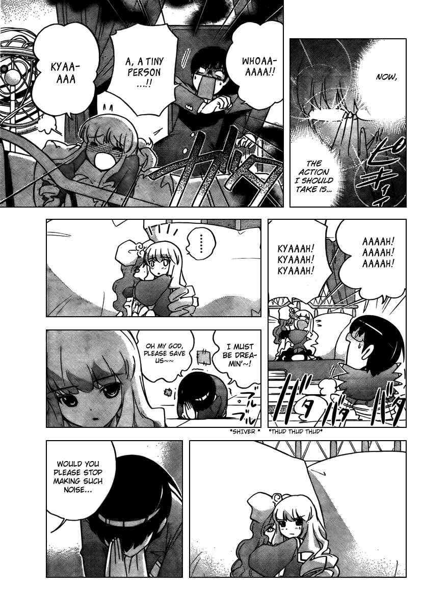 Page 7 Chapter 44 The World God Only Knows