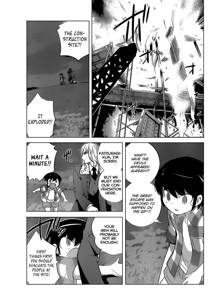 Page 15 Chapter 212 The World God Only Knows