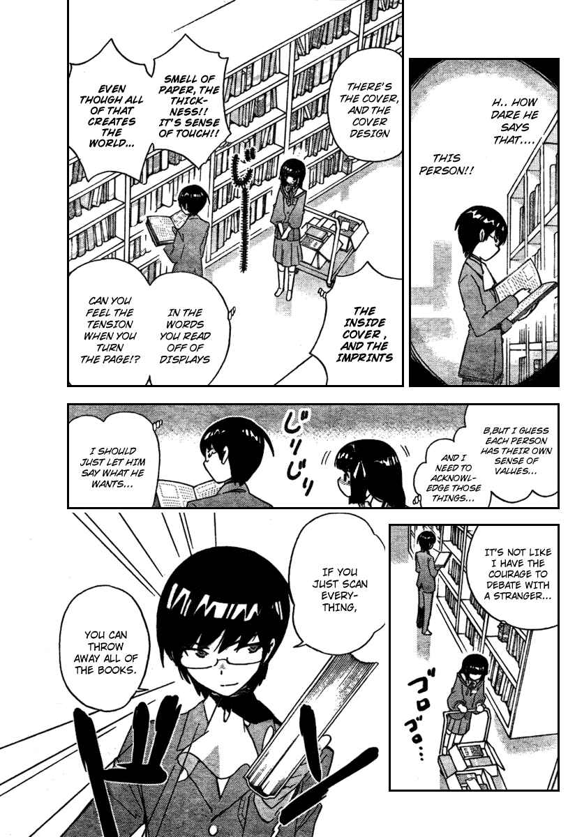 Page 11 Chapter 14 The World God Only Knows