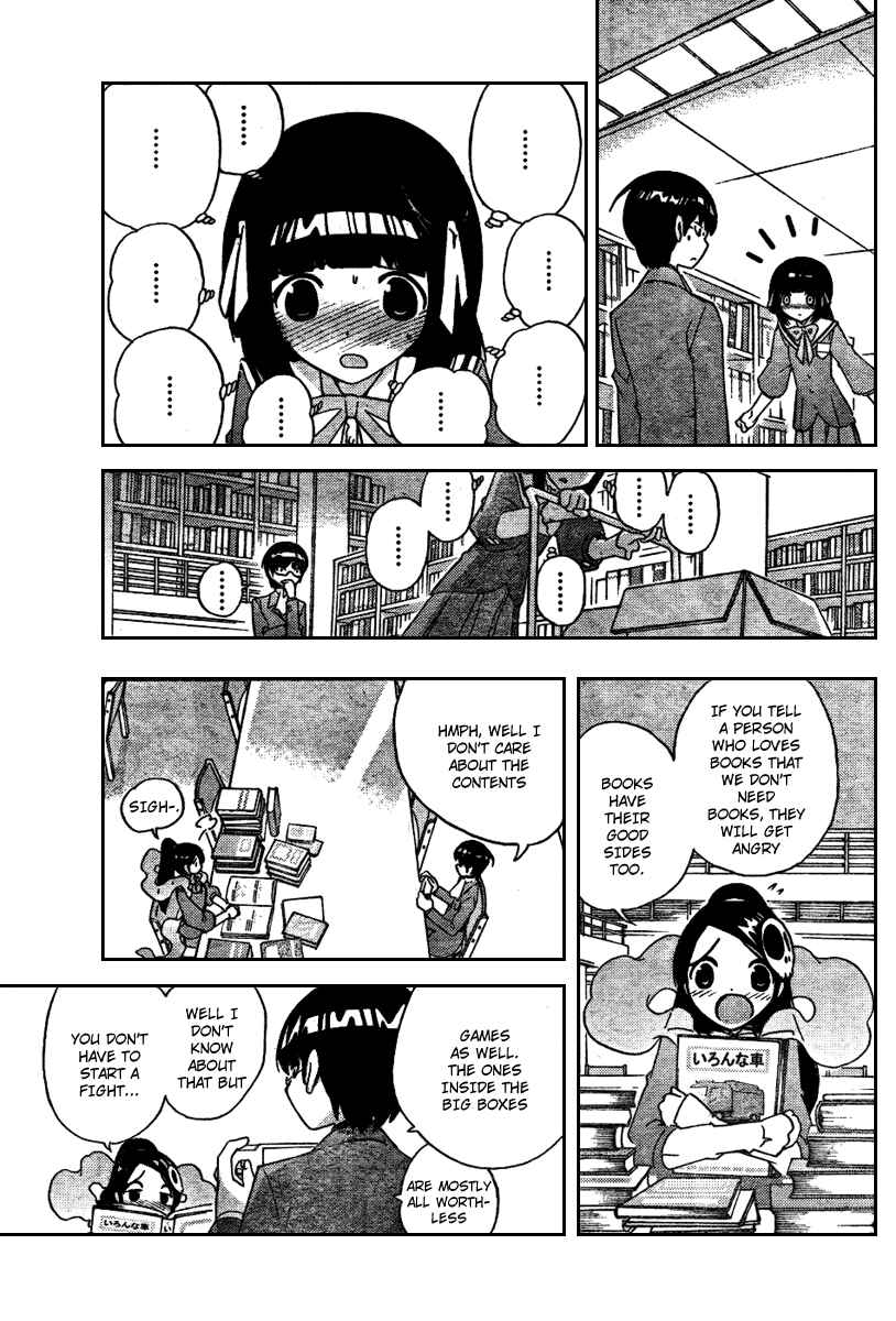 Page 13 Chapter 14 The World God Only Knows