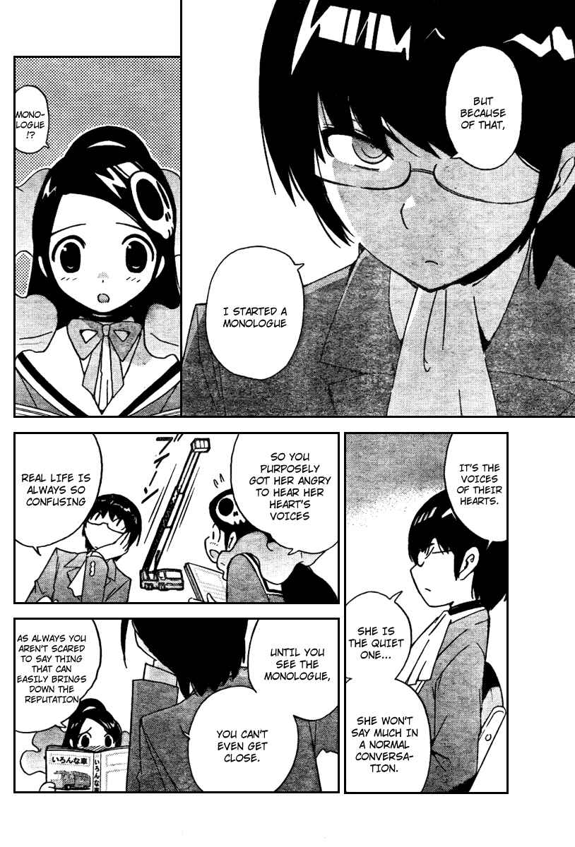 Page 14 Chapter 14 The World God Only Knows